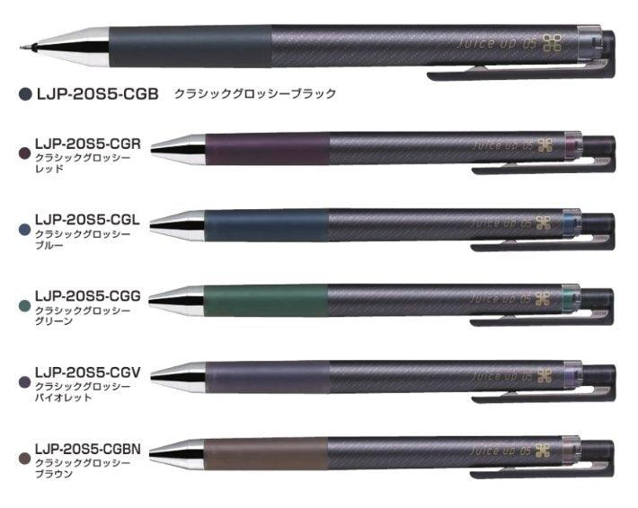 (Pre-Order) PILOT Juice Up LJP-20S4 LJP-20S5 Classic Glossy Color 0.4mm 0.5mm Glossy Ink Pen - CHL-STORE