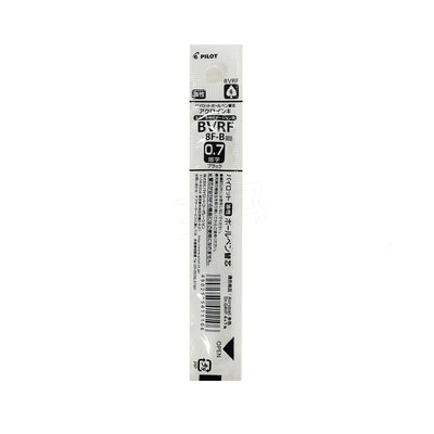 (Pre-Order) PILOT LEGNO 2+1 0.7mm BKHLE-2SK BVRF-8F - CHL-STORE