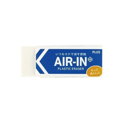 (Pre-Order) Plus AIR-IN 2colors eraser ER-100 - CHL-STORE