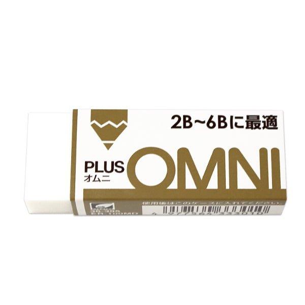 (Pre-Order) Plus Eraser OMNI ER-100M - CHL-STORE