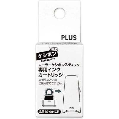 (Pre-Order) Plus Personal Information Protection Stamp Roller Keshipon Stick IS-550CM IS-004CR - CHL-STORE