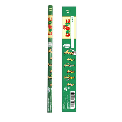 (Pre-Order) Sakamoto Funbox Jagarico Hexagonal 6B Pencil 42810901 - CHL-STORE