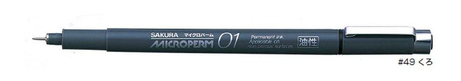 (Pre-Order) SAKURA EOK01 Oil-based Permanent Ink 0.1mm MicronPerm Fine Pen - CHL-STORE
