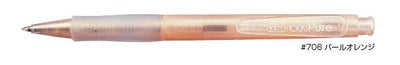 (Pre-Order) SAKURA NOB100L NOCKS Pure 0.7mm Oil-Based Ballpoint Pen Black Ink / Refill R-NOB#49 - CHL-STORE