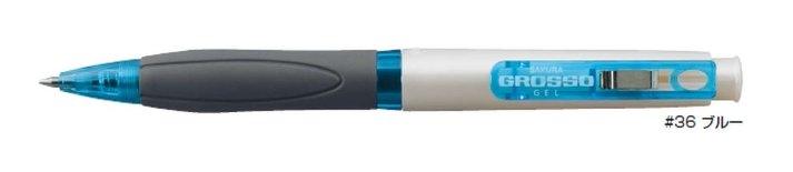 (Pre-Order) SAKURA NOB100N GROSSO 0.7mm Oil-based Ballpoint Pen Black Ink/Refill R-NOB#49 - CHL-STORE