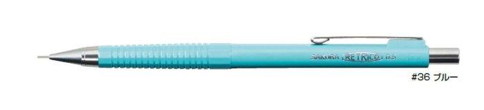 (Pre-Order) SAKURA NS205R RETRICO Retro design colorful 0.5mm Mechanical Pencil - CHL-STORE