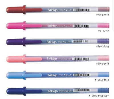 (Pre-Order) SAKURA PGB Ballsign 0.6mm Color Water-Based Ink Ballpoint Pen / Refill R-PGB - CHL-STORE