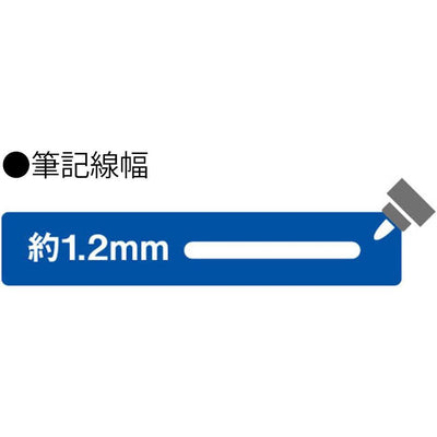 (Pre-Order) SHACHIHATA Artline 1.2mm Fabric name marker KC-1/H - CHL-STORE