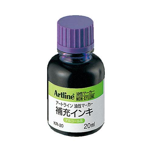 (Pre-Order) SHACHIHATA Artline 1.5mm 3mm 6mm Permanent Marker set (Twin) 36TK-8 KR-20 - CHL-STORE