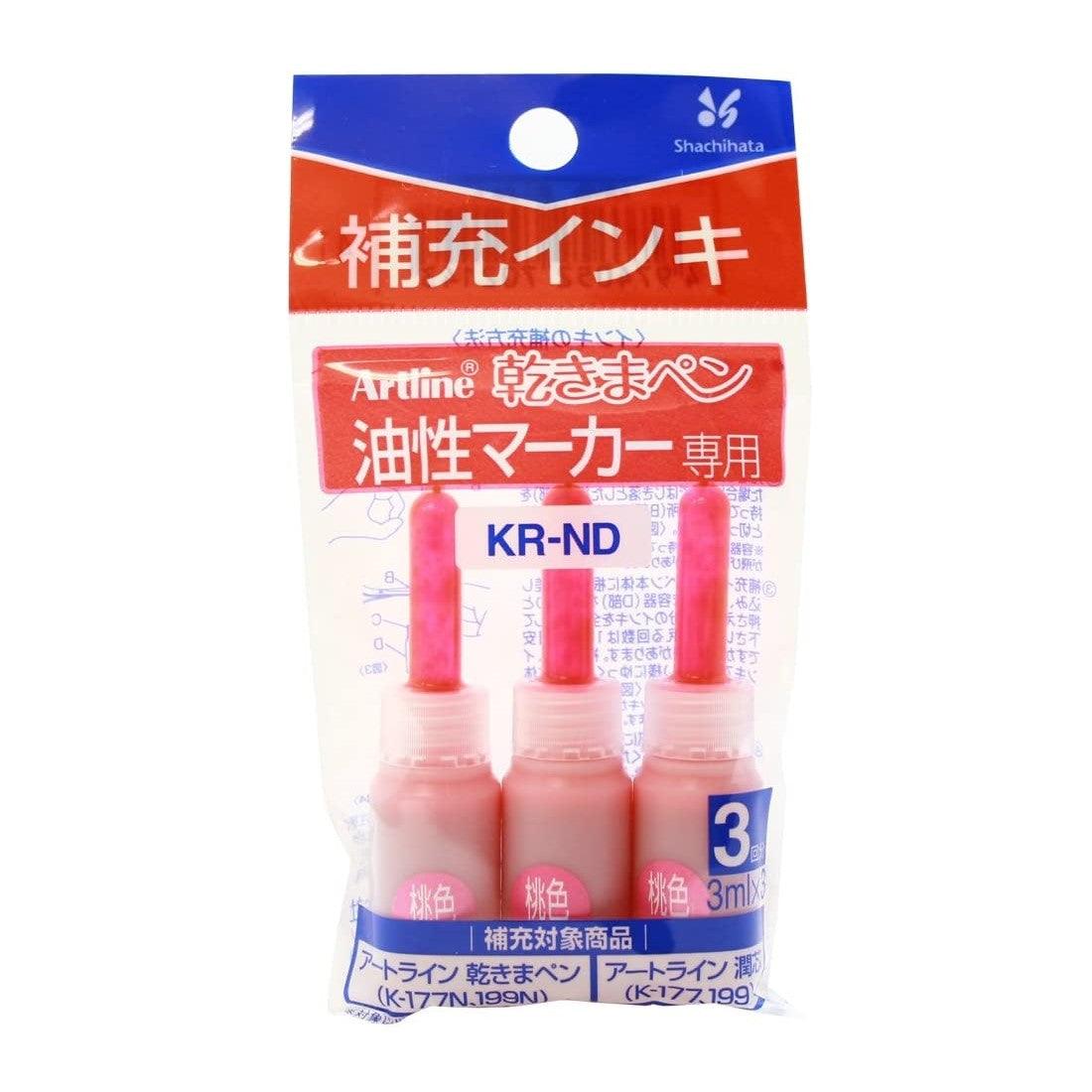 (Pre-Order) SHACHIHATA Artline 1.5mm Drying Pen Permanent Marker Set Medium Point Round Core paper case 177NK-12S K-177P KR-ND - CHL-STORE