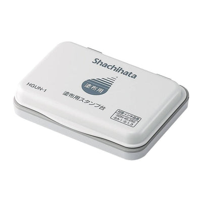 (Pre-Order) SHACHIHATA Stamp pad for application HGUN-1~3 SGN-40 SGN-250 SA-1 S-1 S-3 - CHL-STORE
