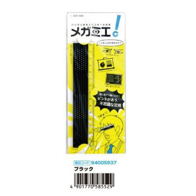 (Pre-Order) Sun-Star A mysterious ruler that looks clear with the Megamier pinhole principle S4005937 - CHL-STORE