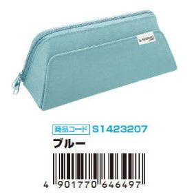 (Pre-Order) Sun-Star pencil case S1423150,S1423169,S1423177,S1423185,S1423193,S1423207 - CHL-STORE