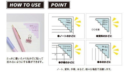 (Pre-Order) Sun-Star Sticky notes Rokuichi stationery corner line ,S2818043,S2818051 - CHL-STORE