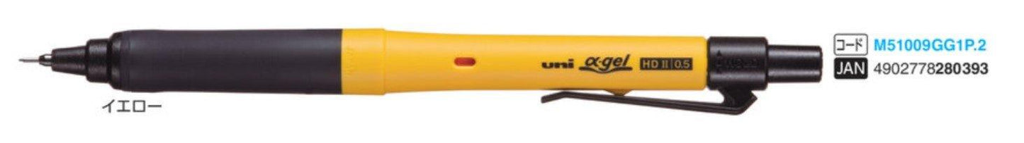 (Pre-Order) UNI agel 0.3mm/0.5mm mechanical pencil, M3-1009GG 1P, M5-1009GG 1P - CHL-STORE