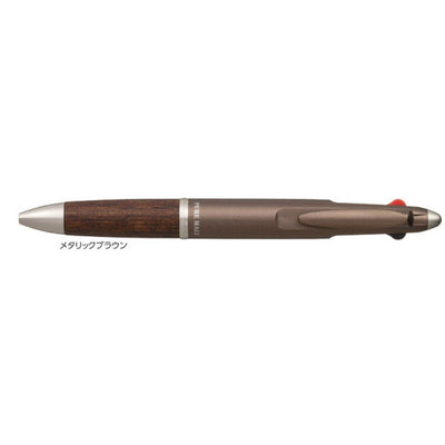 (Pre-Order) UNI PURE MALT 2+1 color 0.7mm ballpoint pen+ 0.5mm mechanical pencil, MSXE3-1005 - CHL-STORE