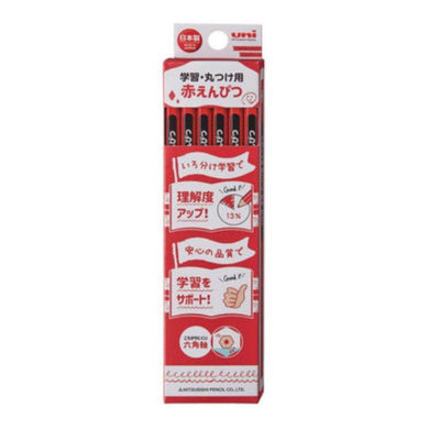 (Pre-Order) UNI Red-blue pencil hexagonal pencil, KGMYAK, KGMYAKAO, KGMYAO - CHL-STORE