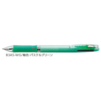 (Pre-Order) ZEBRA Clip-on 0.7mm 3 color Oily ballpoint pen B3A5 - CHL-STORE