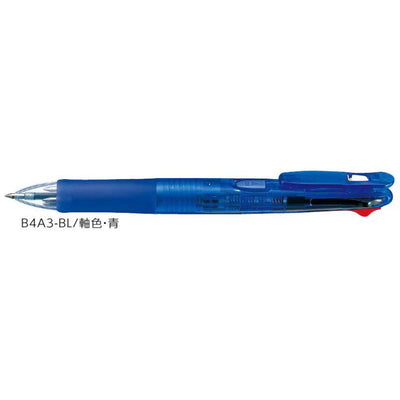 (Pre-Order) ZEBRA Clip-on 0.7mm 4 color Oily ballpoint pen B4A3 - CHL-STORE