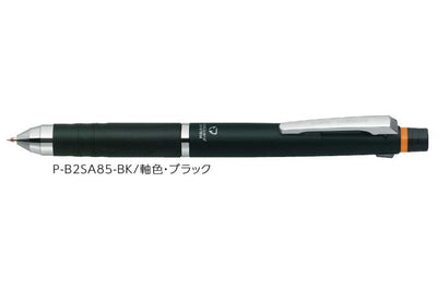 (Pre-Order) ZEBRA DelGuard+2C 0.7mm Multi-function emulsion dye + pigment pen P-B2SA85 - CHL-STORE