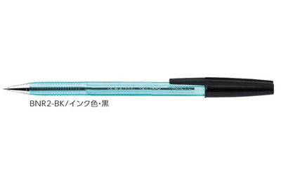 (Pre-Order) ZEBRA New Hard Care S 0.7mm Oily ballpoint pen BNR2 - CHL-STORE