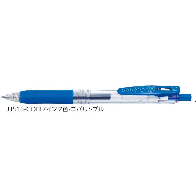 (Pre-Order) ZEBRA SARASA CLIP 0.4mm Gel ballpoint pen JJS15-5CA,10CA - CHL-STORE