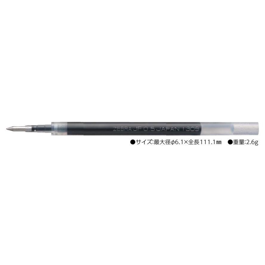 (Pre-Order) ZEBRA SARASA CLIP 1.0mm Gel ballpoint pen JJE15 - CHL-STORE