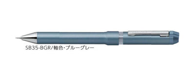 (Pre-Order) ZEBRA SHARBONu 0.7mm Multi-function emulsion dye + pigment pen SB35 - CHL-STORE