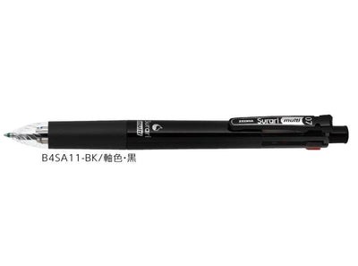 (Pre-Order) ZEBRA Surari multi 0.7mm Multi-function emulsion dye + pigment pen B4SA11 - CHL-STORE