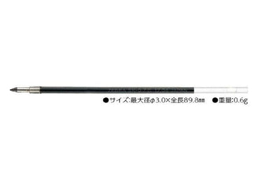 (Pre-Order) ZEBRA Tapliclip 0.4mm Oily ballpoint pen BNH5 - CHL-STORE