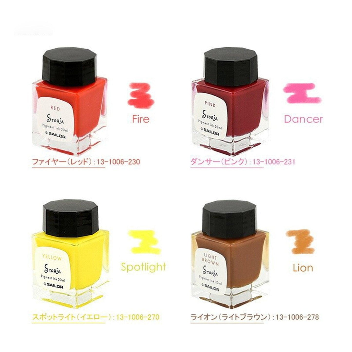 Sailor STORiA 20ml ink bottle waterproof pen ink water-resistant pen ink ultrafine particle pigment ink 13-1006-2 - CHL-STORE
