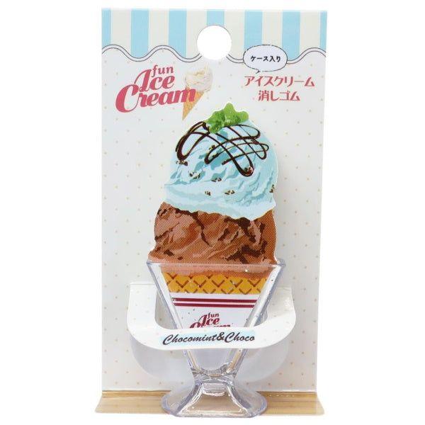 Sakamoto Funbox Double Scoop Ice Cream Shape Eraser Ice Cream Shape Eraser Ice Cream Wipe Ice Cream Eraser Simulation Food Wipe - CHL-STORE