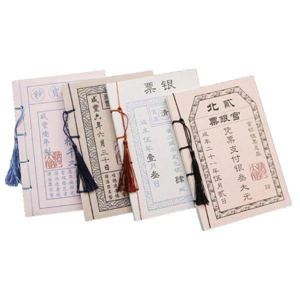 Sen element A5 retro antique notebook random shipment NP-030005 - CHL-STORE