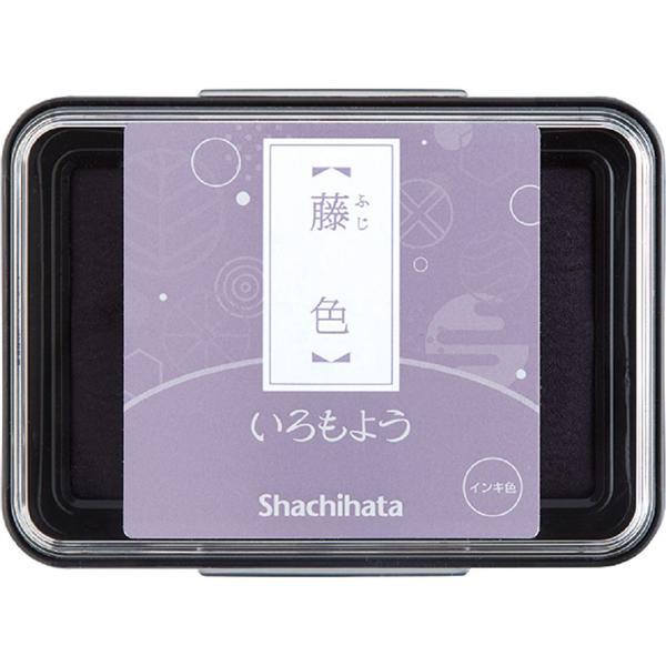 Shachihata HAC-1-P Traditional Japanese Ink Pad (Bustard PP / Rattan PV ) Pink / Purple - CHL-STORE