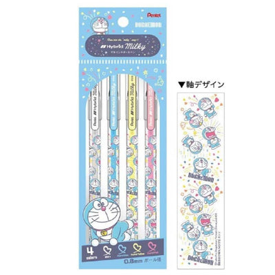 SHOWA NOTE x PENTEL NO.91421400 Milk Pen Metallic Butterfly Pen 4 Colors Doraemon - CHL-STORE