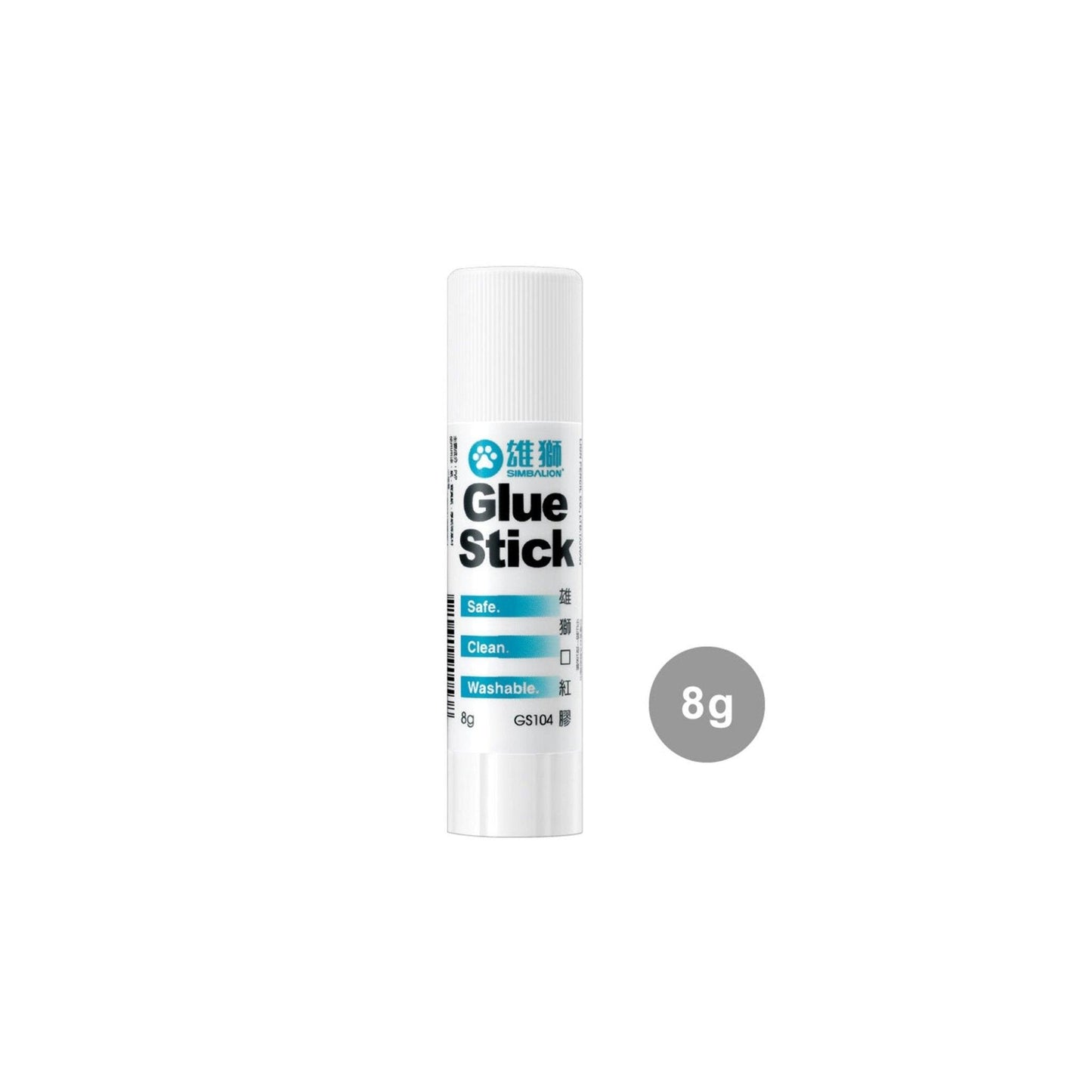 SIMBALION GS-106 GS-104 Glue Stick Lipstick Glue Single 22g 8g Office Stationery - CHL-STORE