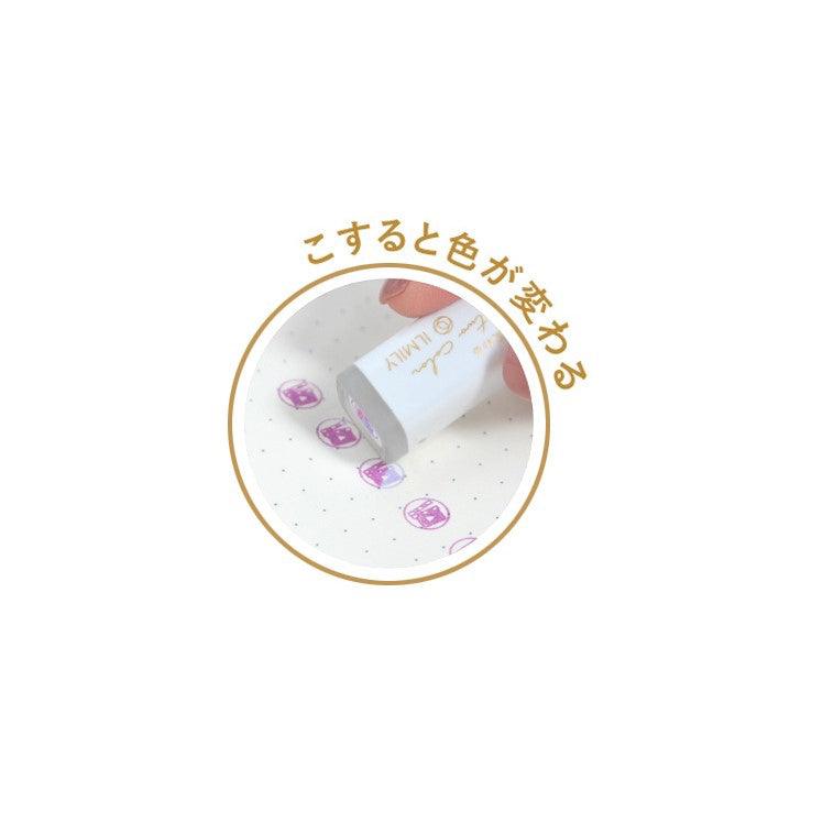 Stamp Color Changing PILOT ILMILY COLOR TWO COLOR New Arrival Multicolor Friction Disappearing Student Girl Creative School Office Stationery Art SPIL15S - CHL-STORE