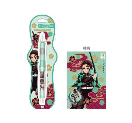 SUN-STAR x PILOT S46487 Dr.Grip 0.5mm Kimetsu no Yaiba Joint mechanical pencil Ergonomic Pen Shake - CHL-STORE