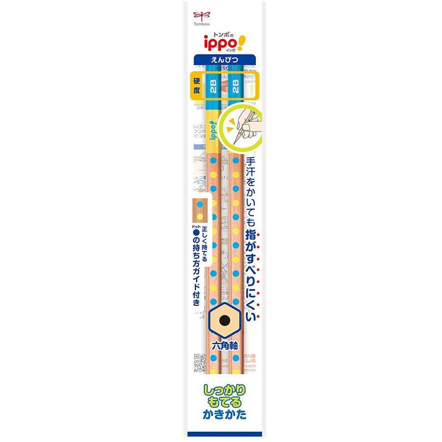 TOMBOW ippo children's learning non-slip hexagonal shaft hexagonal pencil hexagonal shaft pencil 2B 4B 2pcs - CHL-STORE