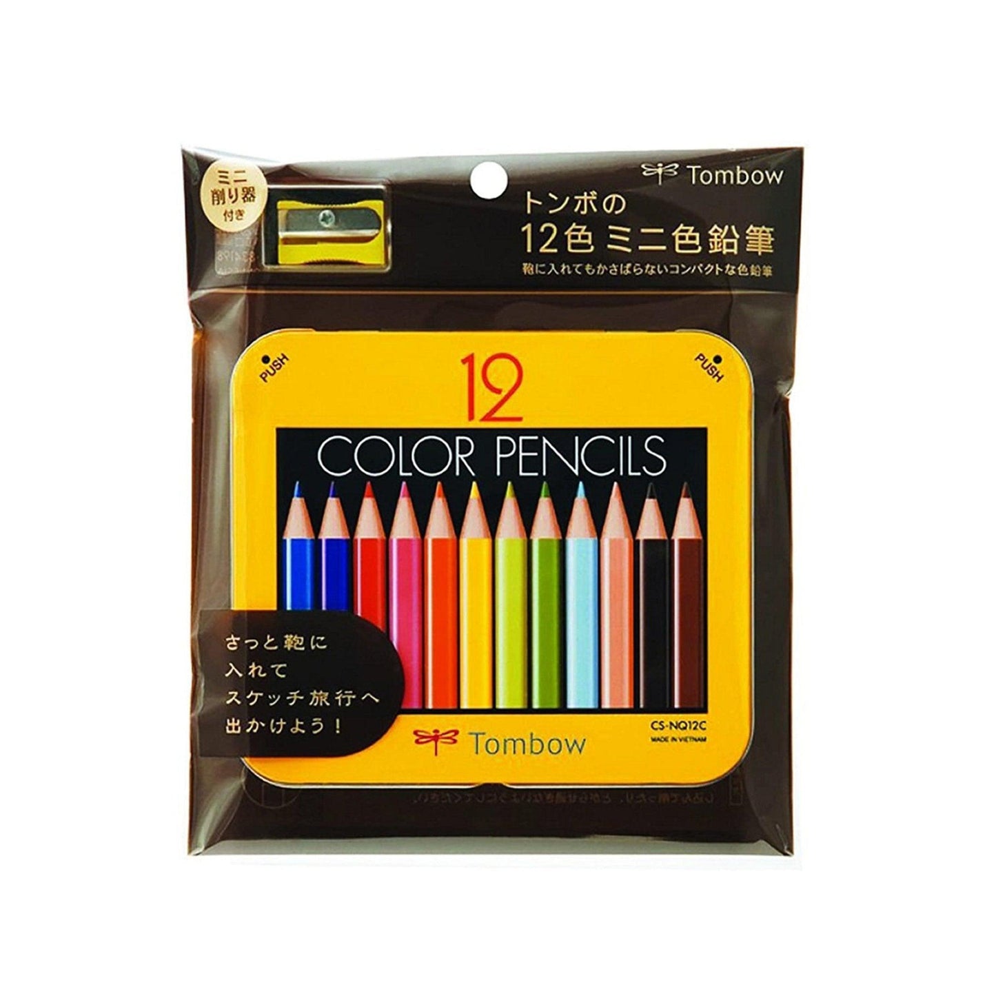 Tombow Iron Box Colored Pencils 12 Sets BCA-151 Mini Colored Pencils With German Blade Pencil Sharpener - CHL-STORE