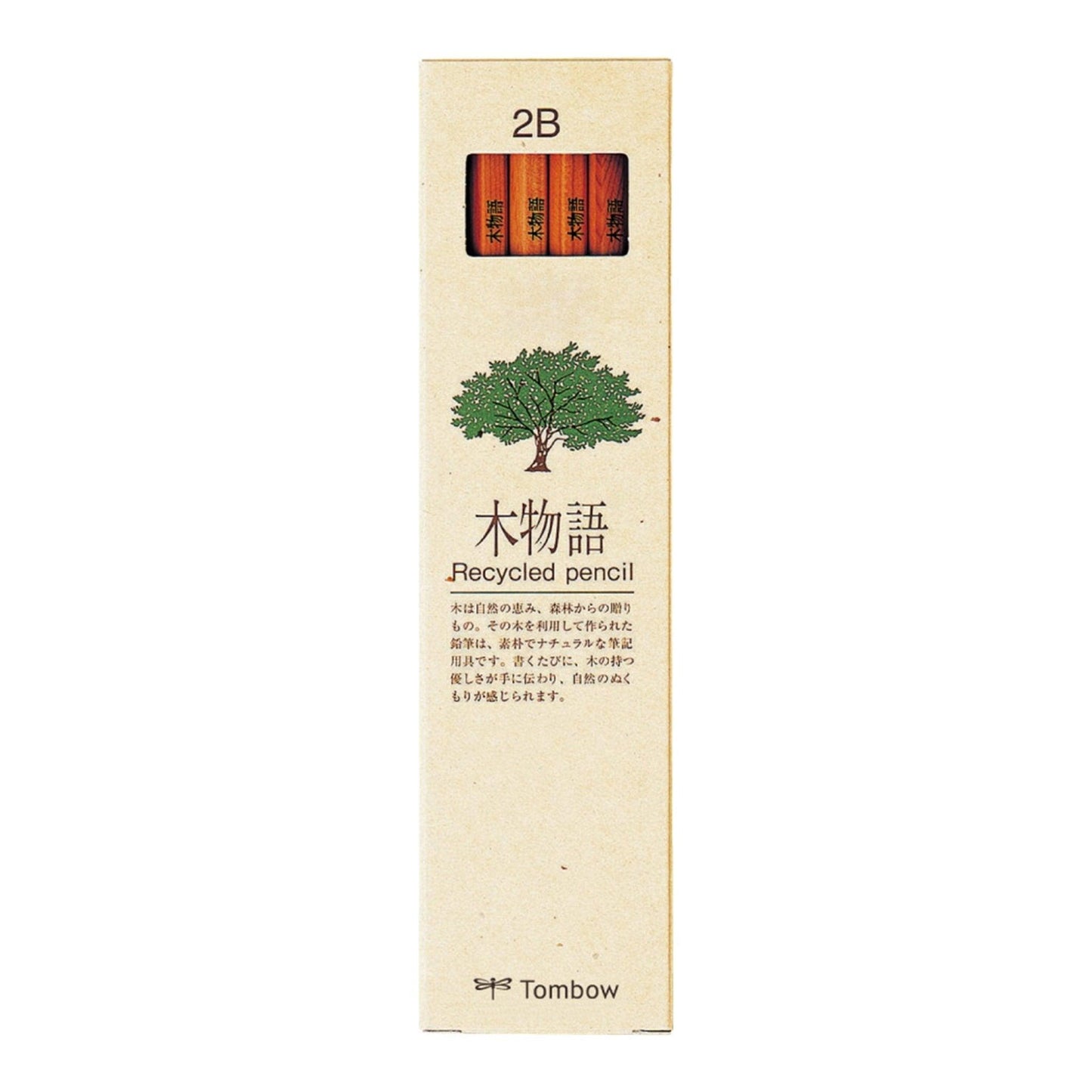 Tombow LA-KEA wood story regeneration pencil 12 HB B 2B wood pencil - CHL-STORE