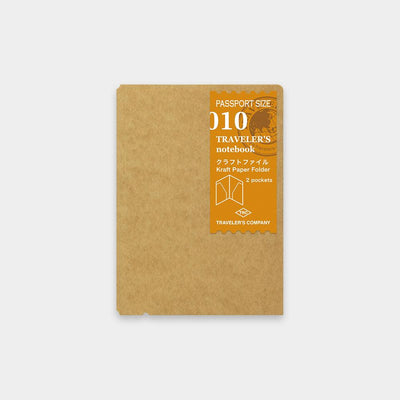 Traveler's Notebook Kraft paper storage inner core 010 - CHL-STORE