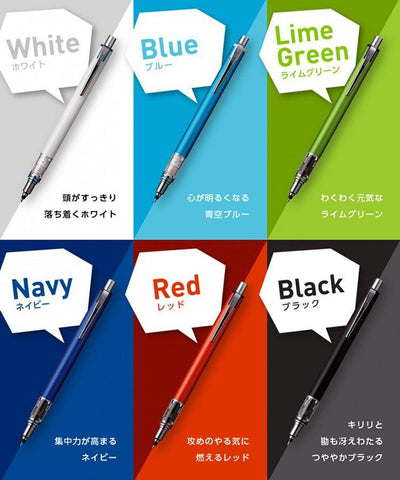Uni Kuru Toga ADVANCED 0.5mm Automatic Pencil Mechanical Pencil not easy to break M55591P - CHL-STORE
