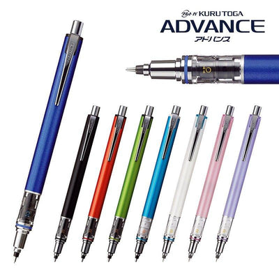 uni Kuru Toga ADVANCED automatic pencil mechanical pencil M7559 M7-559 海軍藍 - CHL-STORE