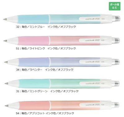 UNI URN-180C-05 Uni-Ball RE Soft Color Rod Friction Pen Rubbing Pen Refill URR-100-05 - CHL-STORE