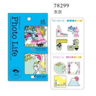 World Travel International Postmark PHOTOLIFE American Sticker Pack NP-HEZQI-0102 - CHL-STORE