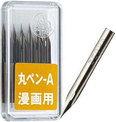 ZEBRA Comic Pen PM-1B-A-K 10pcs Nib Pen Silver for Comic and Manga Drawing - CHL-STORE