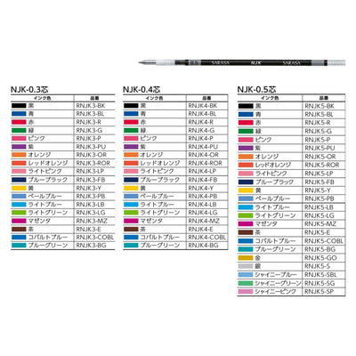 Zebra NJK-0.5 Prefill Refill 0.5mm Sarasa Clip Sarasa Select RNJK5 - CHL-STORE