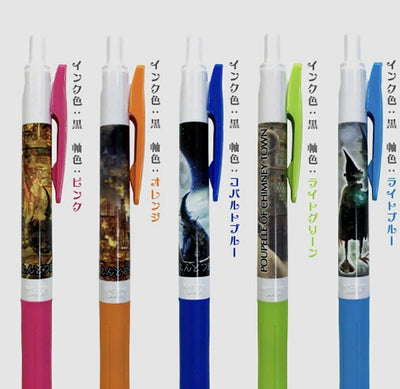 ZEBRA SARASA 0.5mm Chimney Towns Pope Series Black Ink Gel Pen 5 Color Set Black Ink Gel Pen Set - CHL-STORE