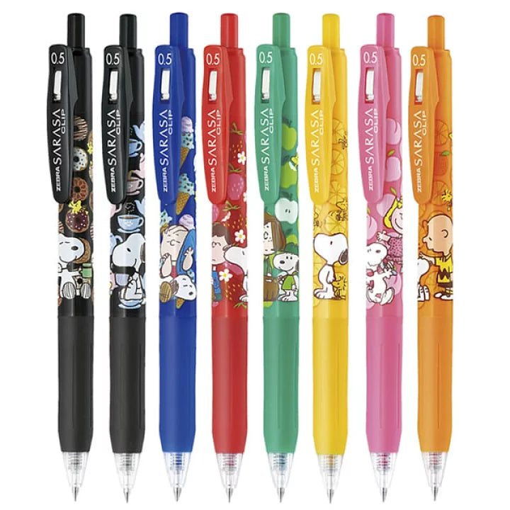 Zebra Snoopy Scented Gel Pen Set – CHL-STORE